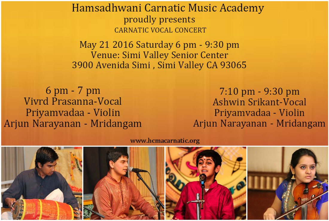 carnatic music lessons in irvine ca